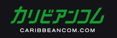 かりびあんこむ 安全無料動画